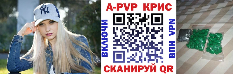 Купить МАРИХУАНА  Cocaine  ГАШ  Амфетамин  Меф  Красновишерск