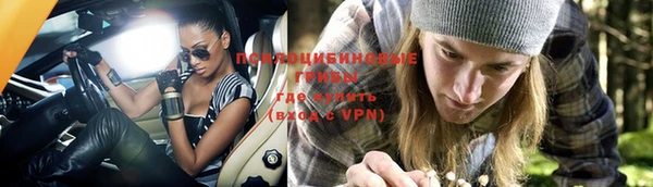 прущий лед Баксан