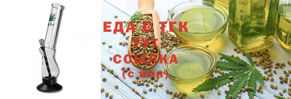 jwh Балахна