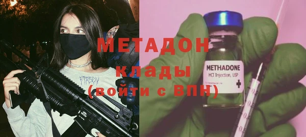 jwh Балахна