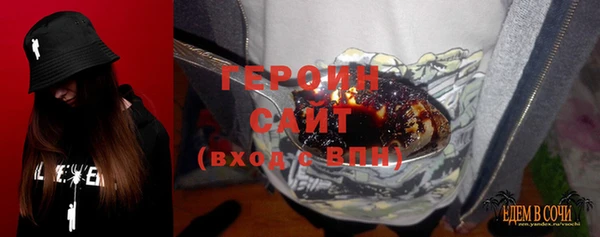 прущий лед Баксан
