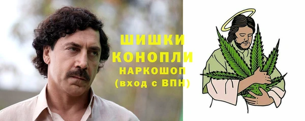 МДПВ Белоозёрский