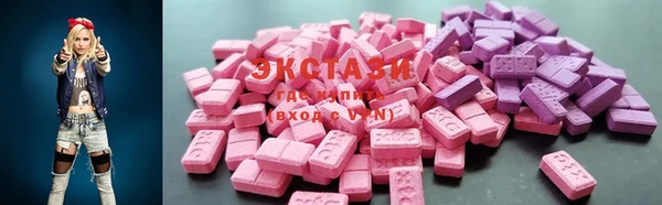 jwh Балахна