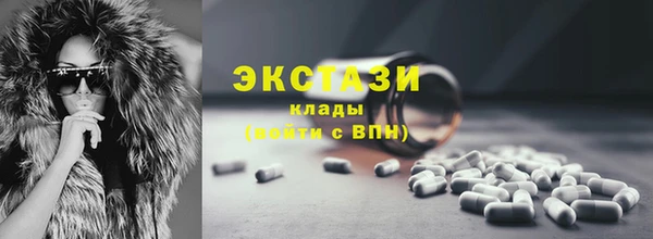 прущий лед Баксан