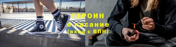 прущие грибы Беломорск