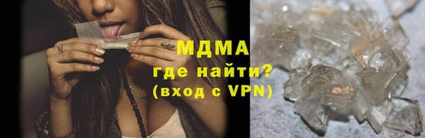 МДПВ Белоозёрский