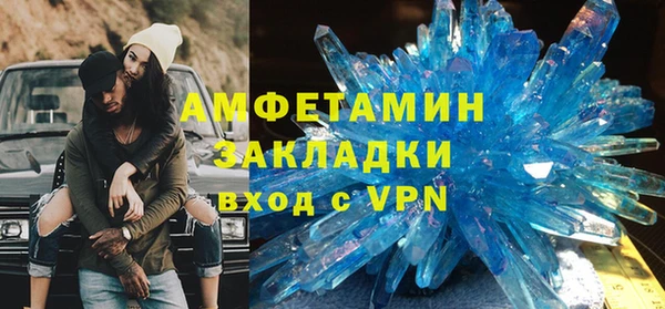 jwh Балахна