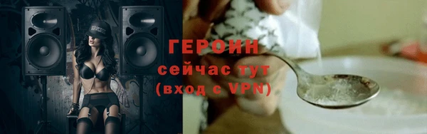 прущий лед Баксан