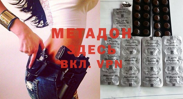 jwh Балахна