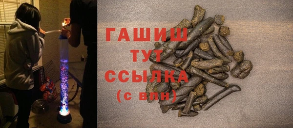прущий лед Баксан