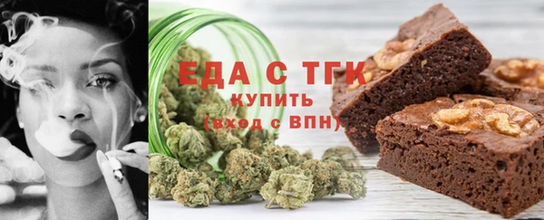 прущие грибы Беломорск