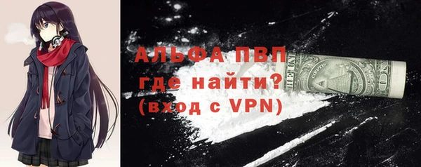 прущий лед Баксан