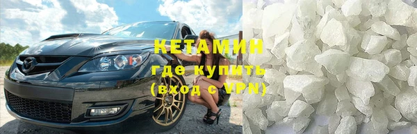 прущий лед Баксан
