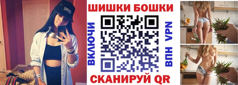 Канабис SATIVA & INDICA  Купить закладки  Красновишерск 